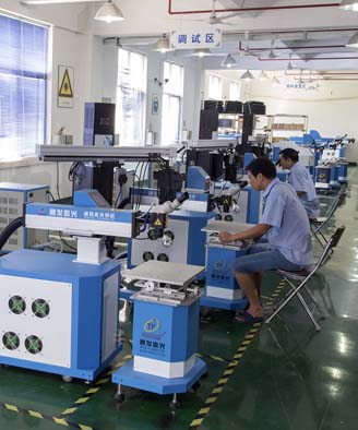 <a href='http://m.lcjhjsgg.com/page/jgmjhjj.htm' class='text_a'>激光模具焊接機</a>生產一角